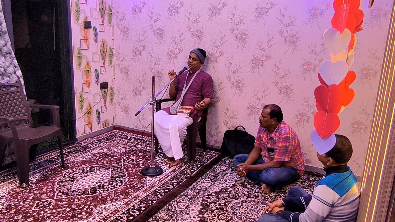 Home Program No.13 at Goodwill Fabian Society Lohegaon